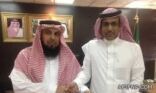 تكليف سعود الفوزان للقيام بأعمال قسم الأمانة بتعليم عفيف