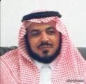 تمديد تكليف الدكتور ملفي العتيبي مديرا لتعليم سراة عبيدة