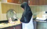 “العمل”: بدء خدمة تأجير العاملات المنزليات خلال أسبوعين.. والأسعار حسب الجنسية