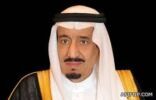 خادم الحرمين الشريفين يدشن مؤسسة الملك سعود رحمه الله