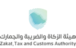 الزكاة والضريبة والجمارك” تدعو المكلفين الخاضعين لضريبة الاستقطاع إلى تقديم إقراراتهم عن شهر يوليو الماضي