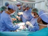 فريق طبي سعودي بمستشفى القوات المسلحة بالرياض ينجح في معالجة ورم دموي في قاع الجمجمة