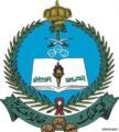 إعلان نتائج القبول المبدئي لطلاب الثانوية المتقدمين لكلية الملك خالد العسكرية