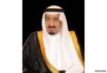 خادم الحرمين يأمر بترقية 70 قاضياً بديوان المظالم
