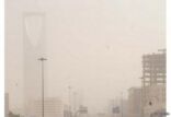 الغبار يحوم بأجواء الرياض والمدينة والجوف