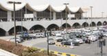 أزمة تكدس المسافرين والأمتعة بمطار الملك خالد تمتد لمطار الملك عبدالعزيز بجدة