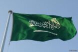 سماء الرياض تزدان بعلم المملكة في مستهل احتفالات العيد