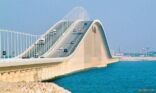 جسر الملك فهد: أكثر من 300 مليون مسافر عبروا الجسر منذ افتتاحه
