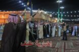 حفل أهالي محافظة عفيف بمناسبة عيد الفطر المبارك بالصور