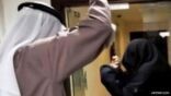 القبض على مواطن اعتدى على أمه بالضرب وأصابها بجروح عميقة في الرأس بالظهران