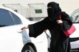سيدات يقدمن نصائح للسائقين السعوديين في “أوبر” و”كريم”: تخلص من الشماغ والنظارة الشمسية لنركب معك