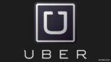 “أوبر”: لدينا 2000 سائق سعودي يمثلون 20% من سائقينا