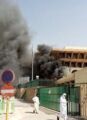 اندلاع حريق بمبنى “جوازات الرياض” يلغي استقبال المراجعين اليوم