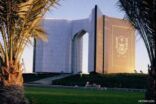 مصادر: “المدنية” ترفض تجديد عقود 478 متعاقداً بجامعة الملك سعود