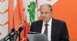انتخاب ميشال عون رئيساً للبنان