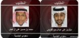 مصادر تكشف السجل الإجرامي لمطلوبَين في “خلية القطيف”.. آخرها الاعتداء على ناشط بتاروت