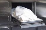 العثور على جثة امرأة متوفاة داخل منزل بصبيا.. ومصادر تشير لتعرضها لاغتصاب جماعي