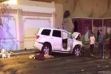 مصرع سيدة وإصابة أطفالها الـ5 بالرياض.. و8 فرق تباشر الحادث