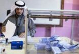 بدء الانتخابات البرلمانية في الكويت