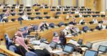 الشورى يوافق على مشروع نظام شهيد الواجب المكون من 14 مادة
