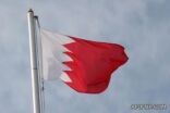 البحرين تدين إطلاق ميليشيا الحوثي الإرهابية عدداً من الطائرات المسيرة المفخخة تجاه المملكة