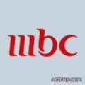 مجموعة “MBC”: لم نخفض رواتب موظفينا إلى النصف.. والأزمة إدراية وليست مالية