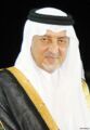 أمير مكة يعاقب 9 من المتعدين على أراضٍ حكومية