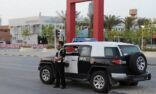 شرطة الرياض تعثر على الفتاة المفقودة “شادن” وتسلمها لذويها