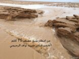 هطول أمطار عزيرة مصحوبة بالبرد على محافظة عفيف وقراها يوم الثلاثاء بالصور