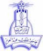 جامعة الملك عبد العزيز في جده تبدأ طلبات قبول الإنتساب لعام 1431 / 1432