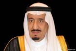 خادم الحرمين يدعو السفراء المعتمدين لتعزيز العلاقات بين المملكة ودولهم