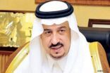 “أمير الرياض” يزور الدلم ويتفقد عدداً من المشروعات