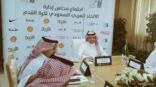 اتحاد القدم يقبل استقالة “التويجري” وتكليف خالد بن مقرن مديرا للإحتراف