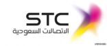 STC تهدي عملاءها يومين من المكالمات المفتوحة