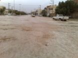 هطول أمطار هذا اليوم على محافظة عفيف