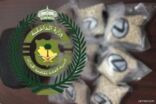 الإطاحة بمهرب تلقى 175 ألف حبة محظورة بالشرقية