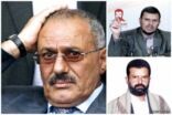 تمهيدا لاغتياله.. الحوثيون: صالح قتل زعيمنا وسينال جزاءه