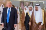 5 مكاسب للسعودية والعالم العربي بزيارة ترامب