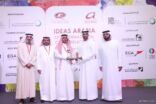“السعودية للكهرباء” تفوز بجائزة لتطبيقها فكرة إبداعية للمرة الأولى عالمياً