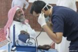 صحة الرياض تدشن حملة الكشف المبكر عن الامراض المزمنه في الاماكن العامة