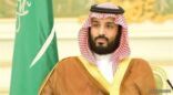 الأمير محمد بن سلمان ولي العهد رقم 11 وثاني أصغر من يتولى هذا المنصب في تاريخ المملكة