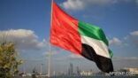 الإمارات: الدول الخليجية المقاطعة تدرس فرض مزيد من الضغوط والعقوبات على قطر