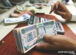 تقرير: 16 مليار ريال انخفاض متوقع في عجز ميزانية 2017