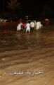 جولة الاخبارية ترصد امطار مغرب يوم الاحد داخل محافظة عفيف