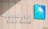 “أرامكو” توظف 800 مواطن ومواطنة خلال عام 2016.. وانخفاض عدد الأجانب إلى 9816 موظفاً