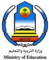 وزارة التربية والتعليم تضيف ملف معلمات«1416-1419»إلى ملفات معلمي «التباين الوظيفي»
