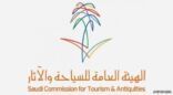 “السياحة”: ما زلنا نعمل على تنفيذ التأشيرة السياحية.. وجذبت سابقاً أكثر من 32 ألف سائح