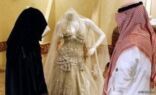 توصية بمجلس الشورى بمنع زواج الفتيات دون 15 عاماً