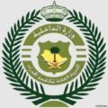“مكافحة المخدرات”: ضبط 3 أشخاص تسلموا 27628 حبة محظورة بالرياض