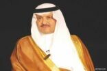 الأمير سلطان بن سلمان يوافق على الترخيص لمتحفين بالمجاردة وبلقرن